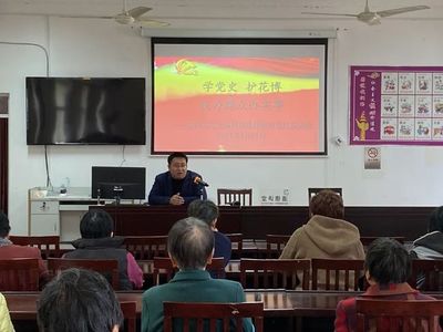 為民服務辦實事 心系群眾解民憂——豎新鎮司法所開展“學黨史，護花博”法律咨詢活動