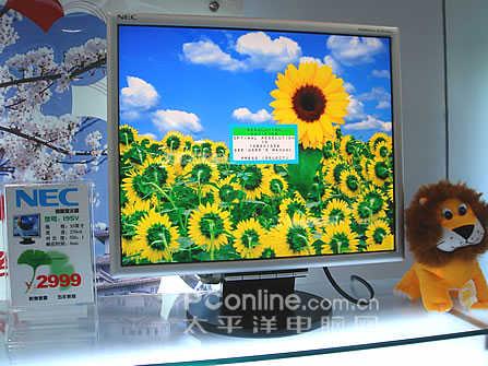 升級辦公娛樂體驗 NEC液晶顯示器搭配精美MP3，打造5U完美服務(wù)