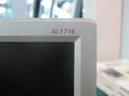 宏碁AL1716BS液晶顯示器 經(jīng)典產(chǎn)品與代理服務概覽